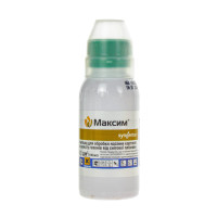 Протруйник Максим 025 FS Syngenta 100 мл